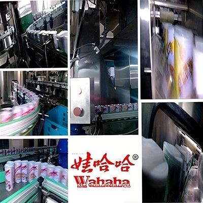 娃哈哈八寶粥生產(chǎn)線升級(jí)