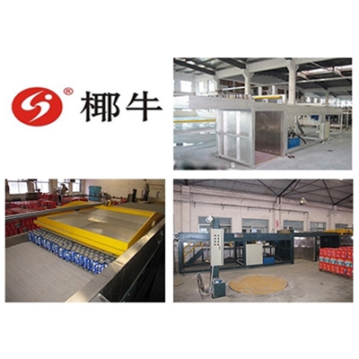 Yeniu Group-Coconut juice production line