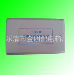 探訪(fǎng)樂(lè)清市金明配電箱廠(chǎng)的匠心制造